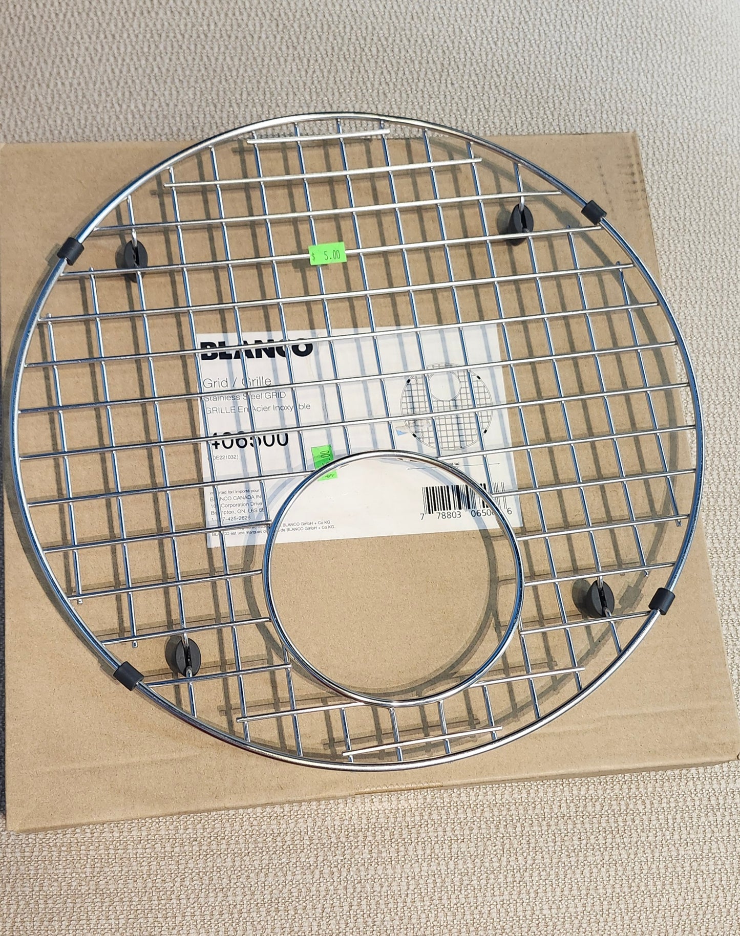 BLANCO Rondo 14.5-in Stainless Steel Round Sink Grid