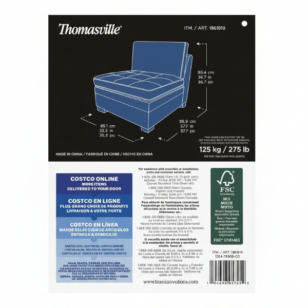 TISDALE ARMLESS CHAI — L26-5