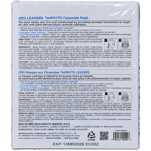 KB LEADERS IMPHYTO C — L26-5