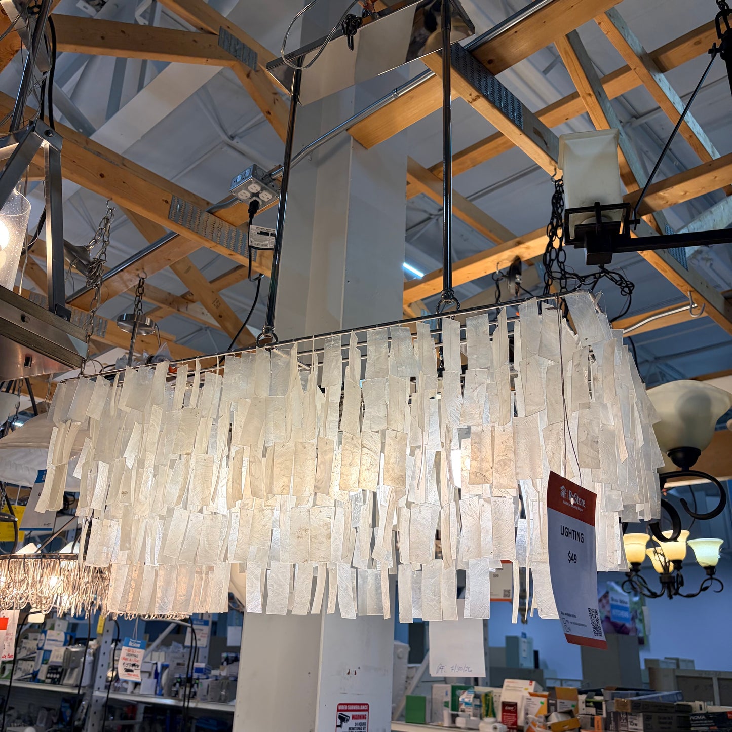 LIGHTING FIXTURE
