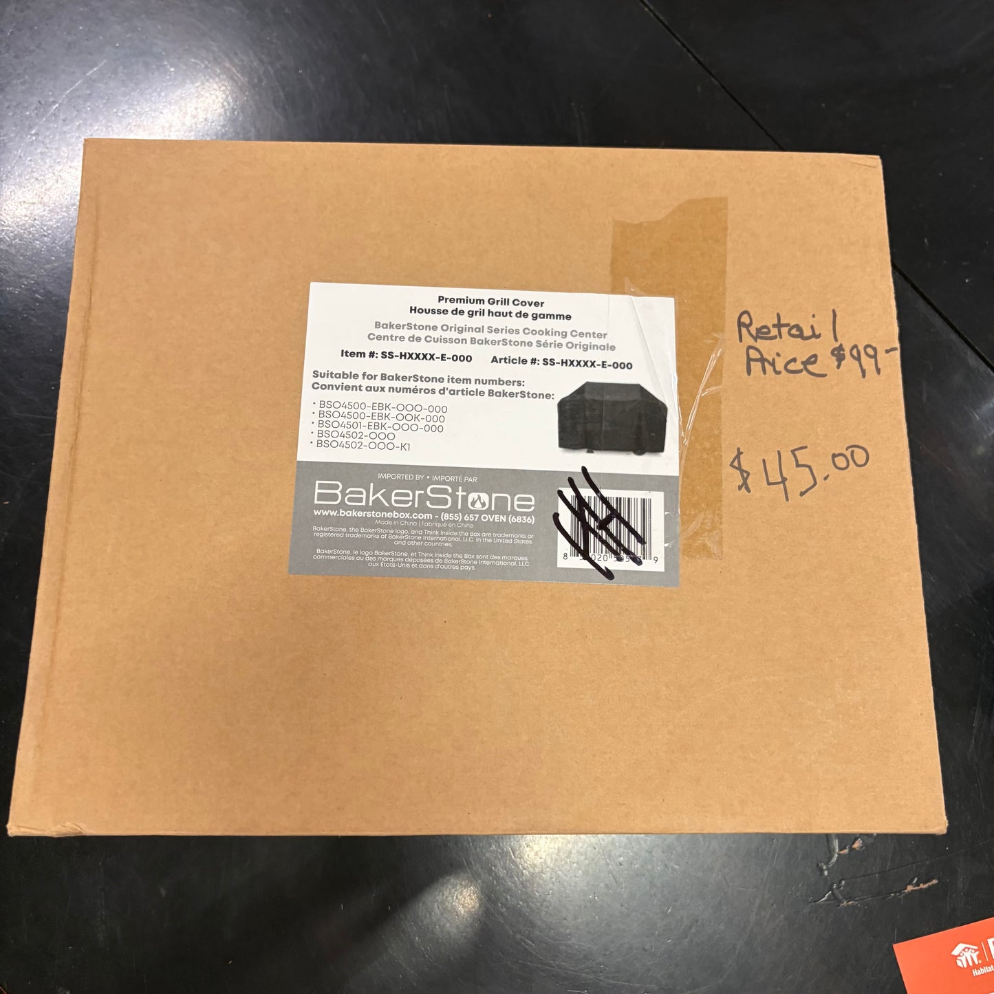 BAKERSTONE GRILL COVER
