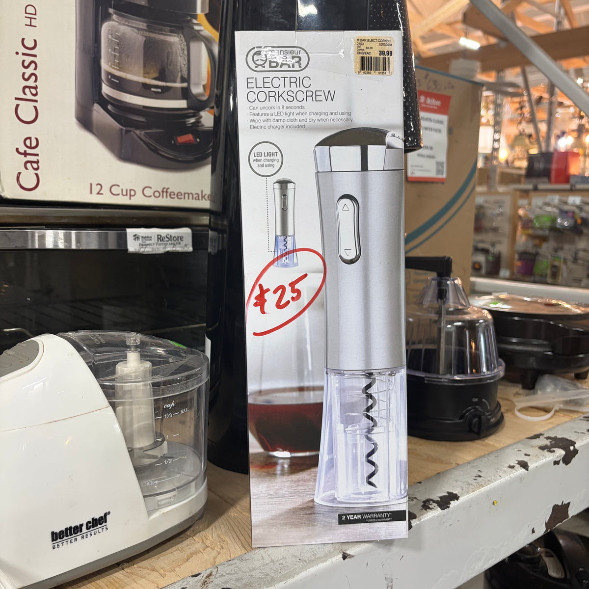 ELECTRIC CORKSCREW