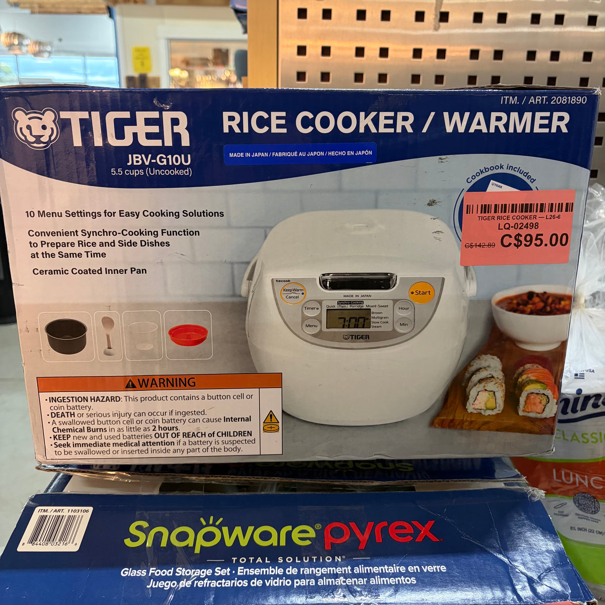 TIGER RICE COOKER — L26-6
