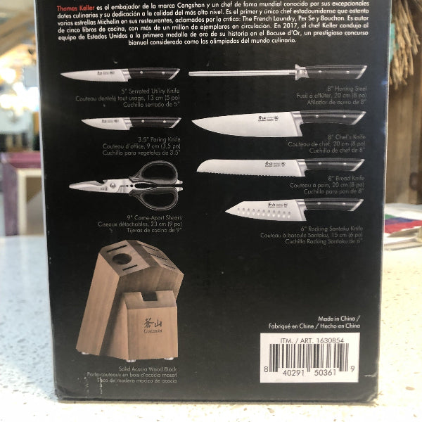 CANGSHAN RAINIER 8PC SET — L26-8