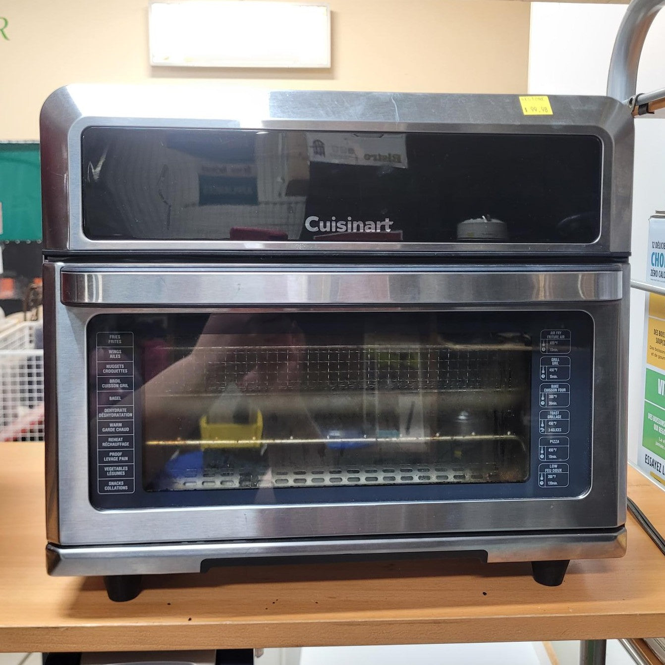 Cuisinart Digital Touch Air Fryer