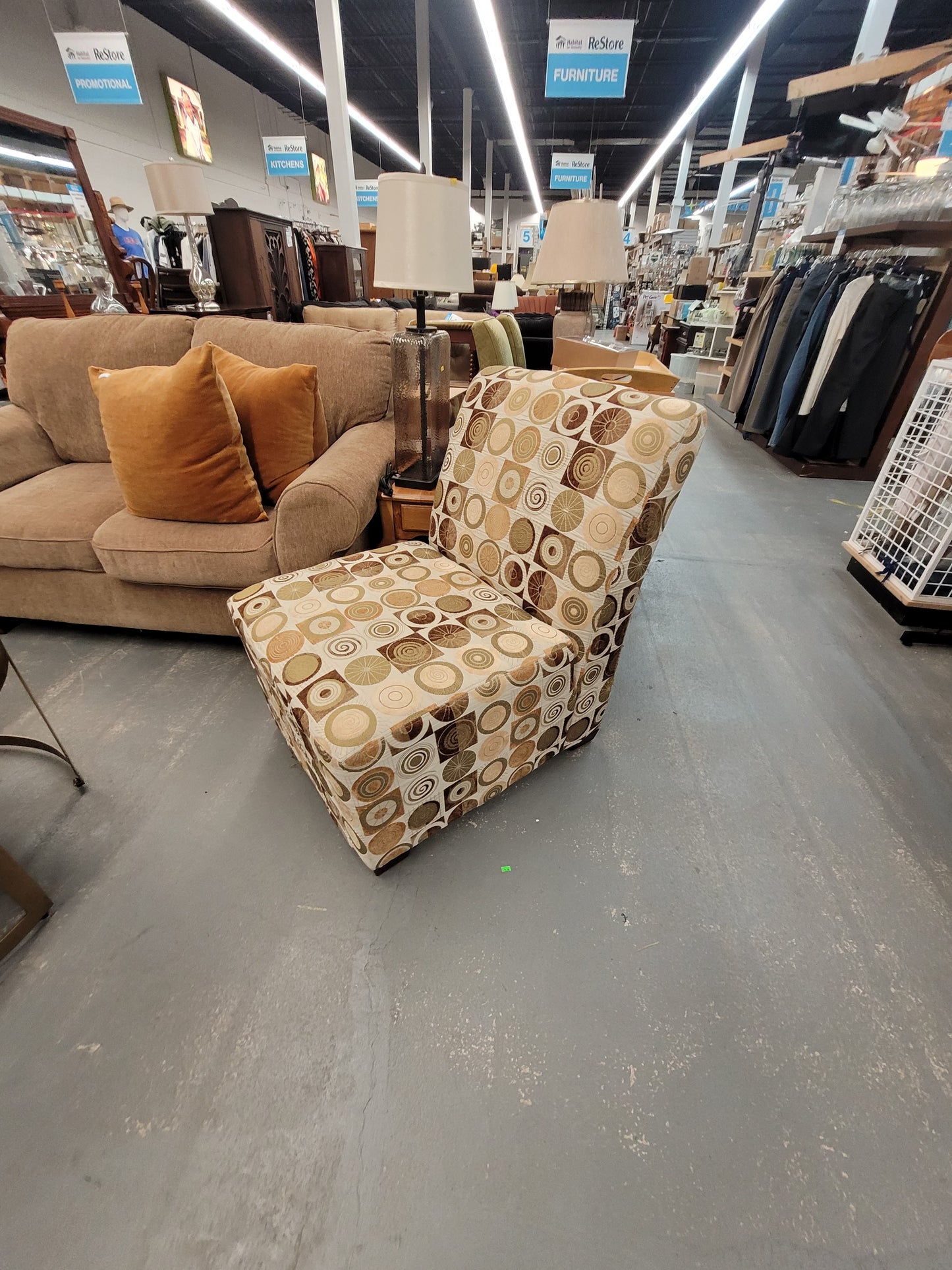 Geometric Pattern Armless Accent Chair