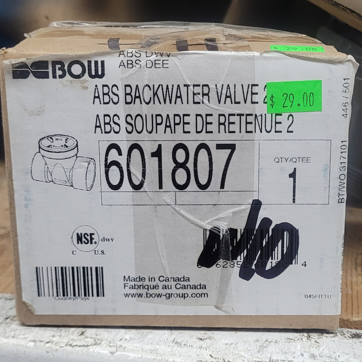 BOW 2-Inch ABS Backwater Valve