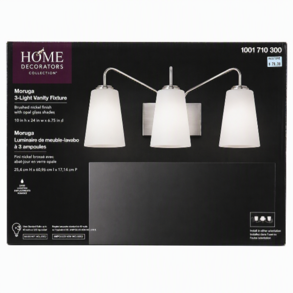 Moruga 3-Light Vanity Fixture - Brushed Nickel Finish