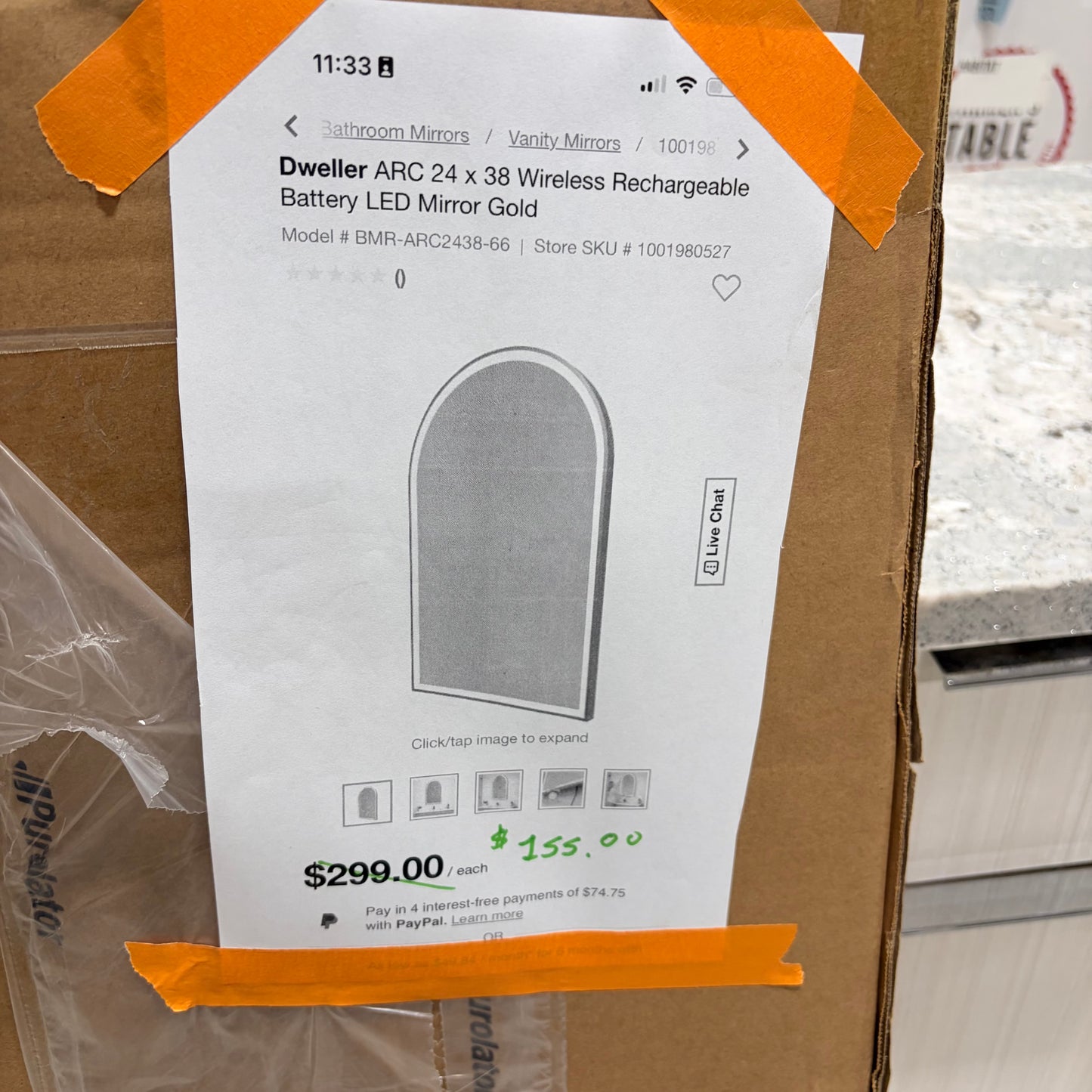 Dweller Arc 24x38 Wireless Rechargeable Battery LED Mirror in Gold