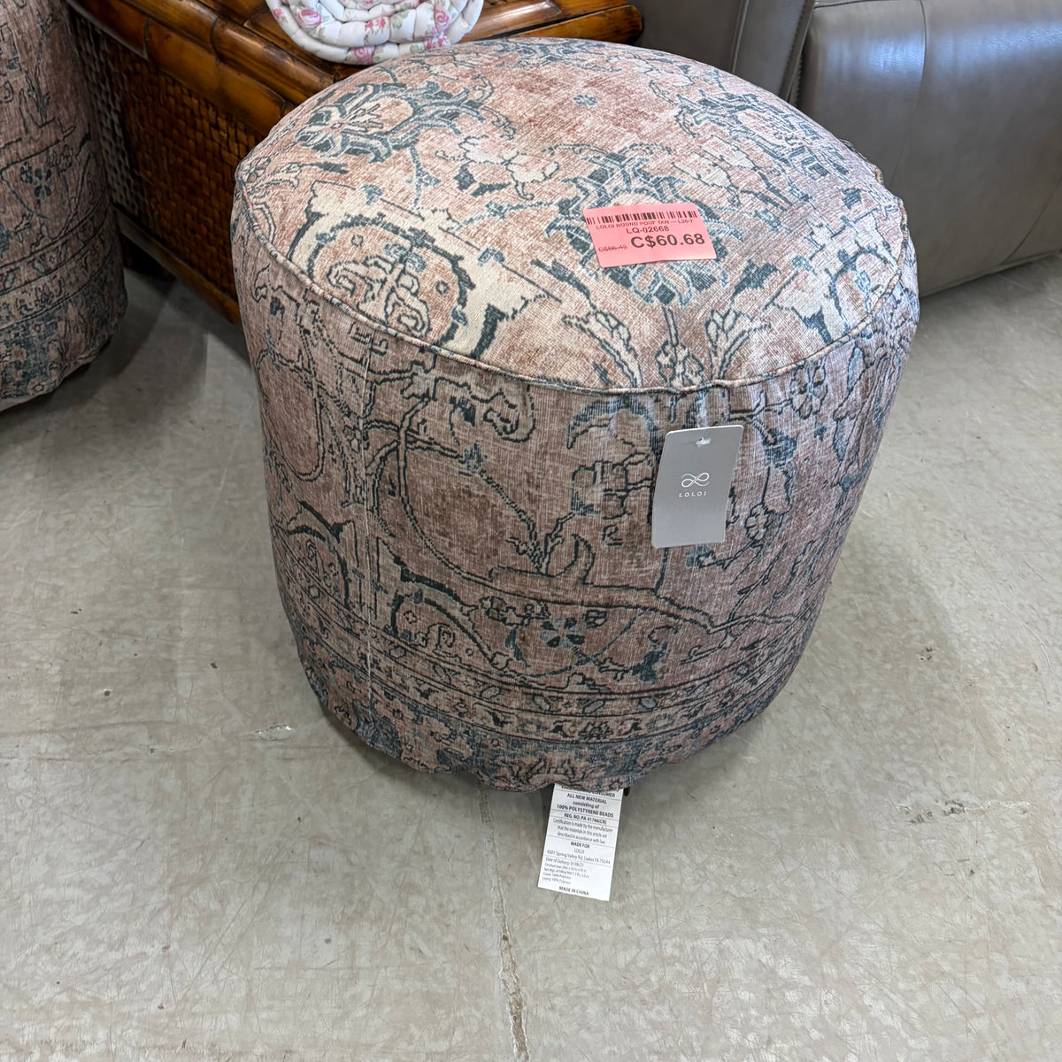 LOLOI ROUND POUF TAN — L26-7