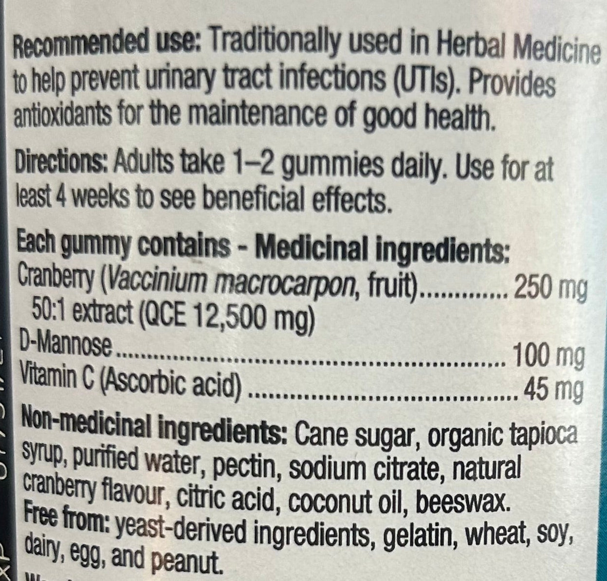 NATURES WAY URINARY HEALTH GUMMIES