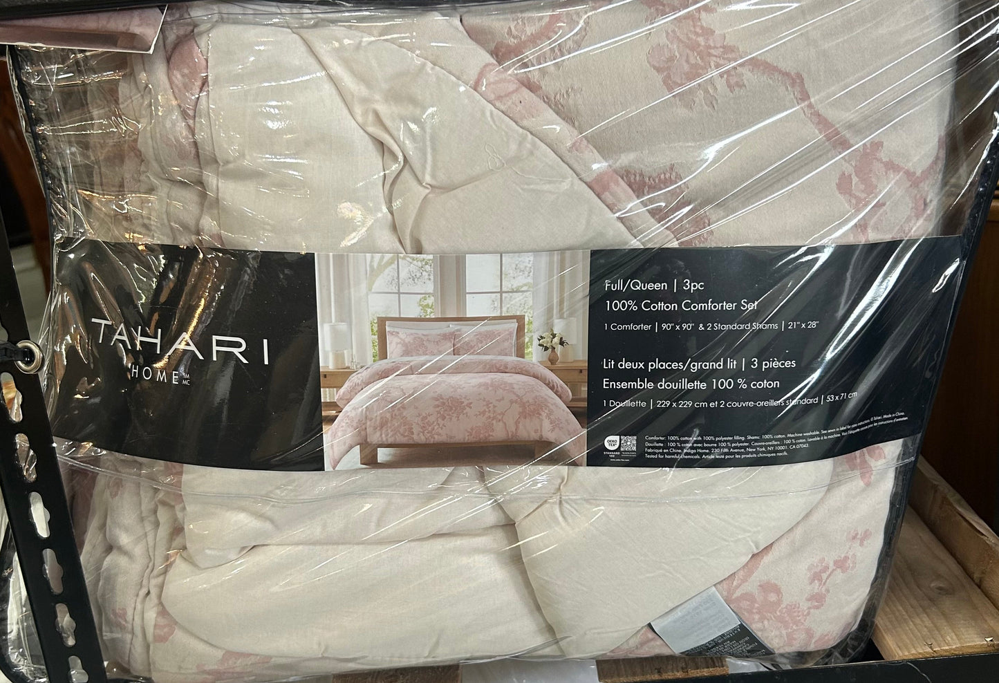 3 PIECE QUEEN BED SET