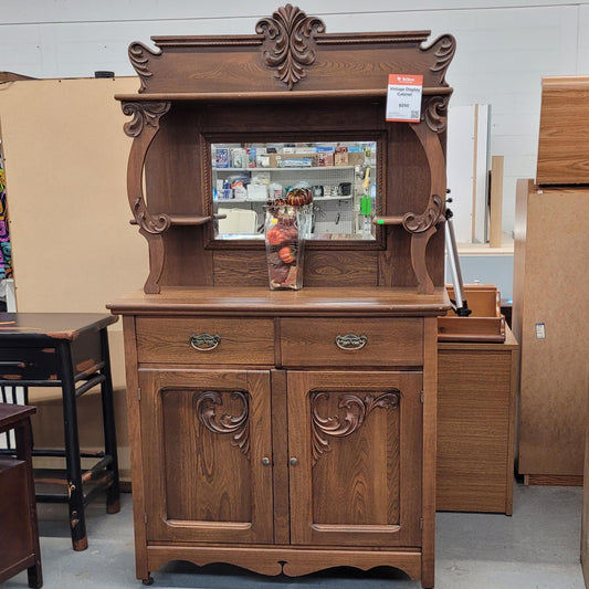 Vintage Carved Wood Display Cabinet
