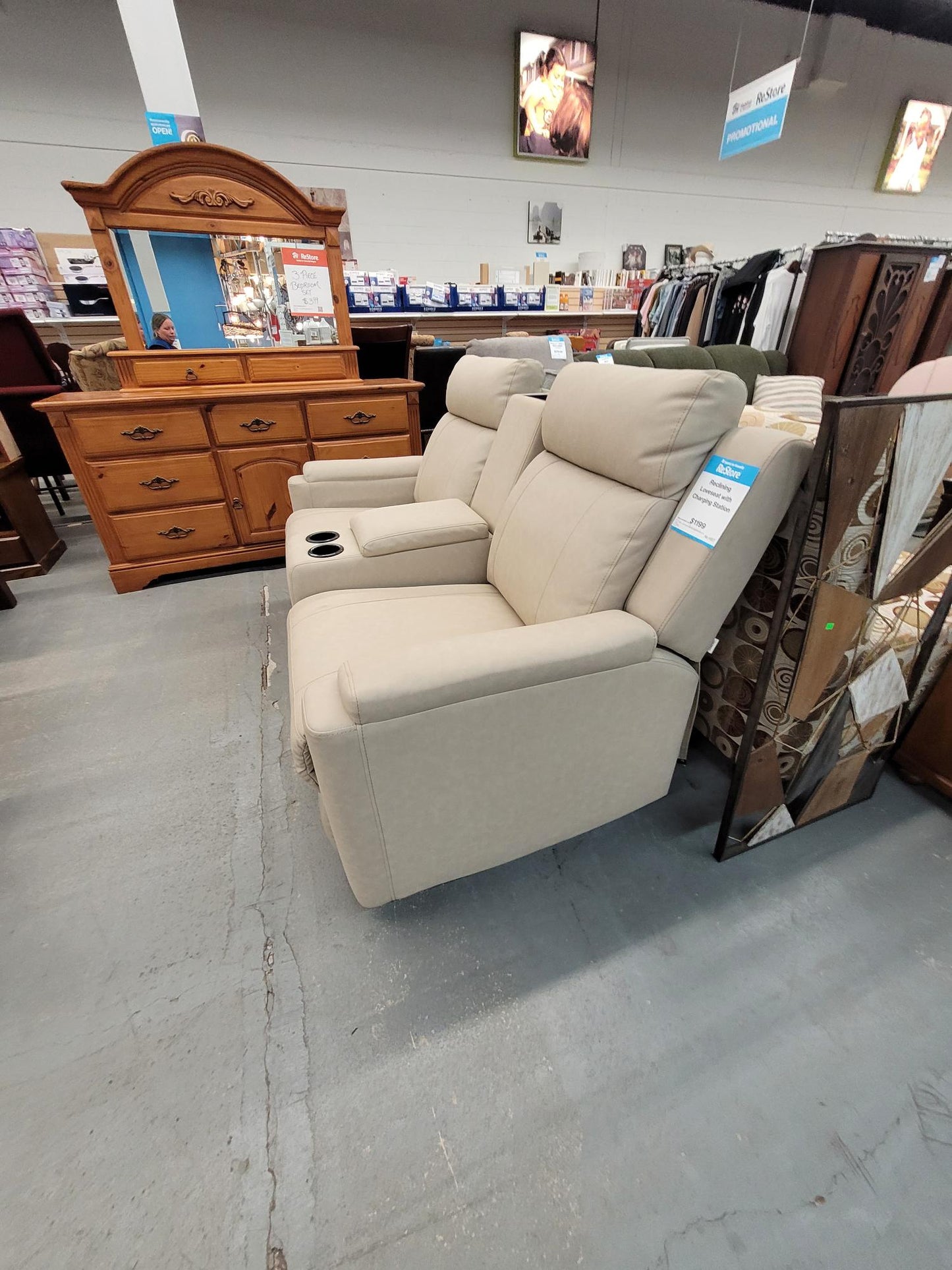 Thomas Payne Reclining Loveseat