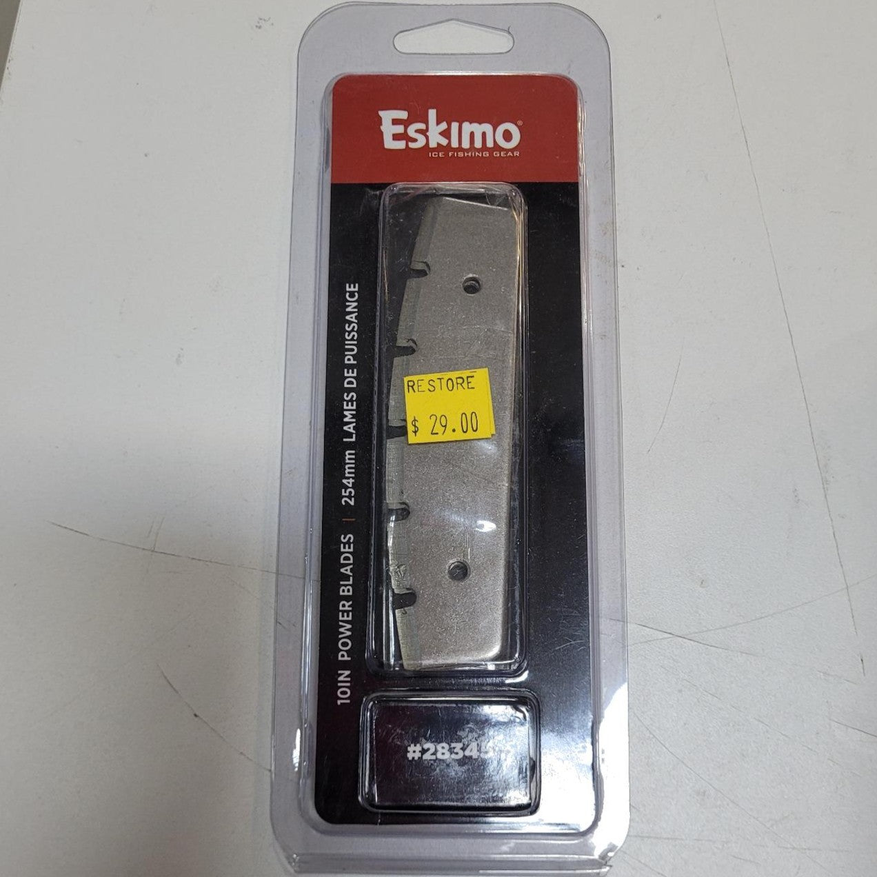 Eskimo 10" Power Blades