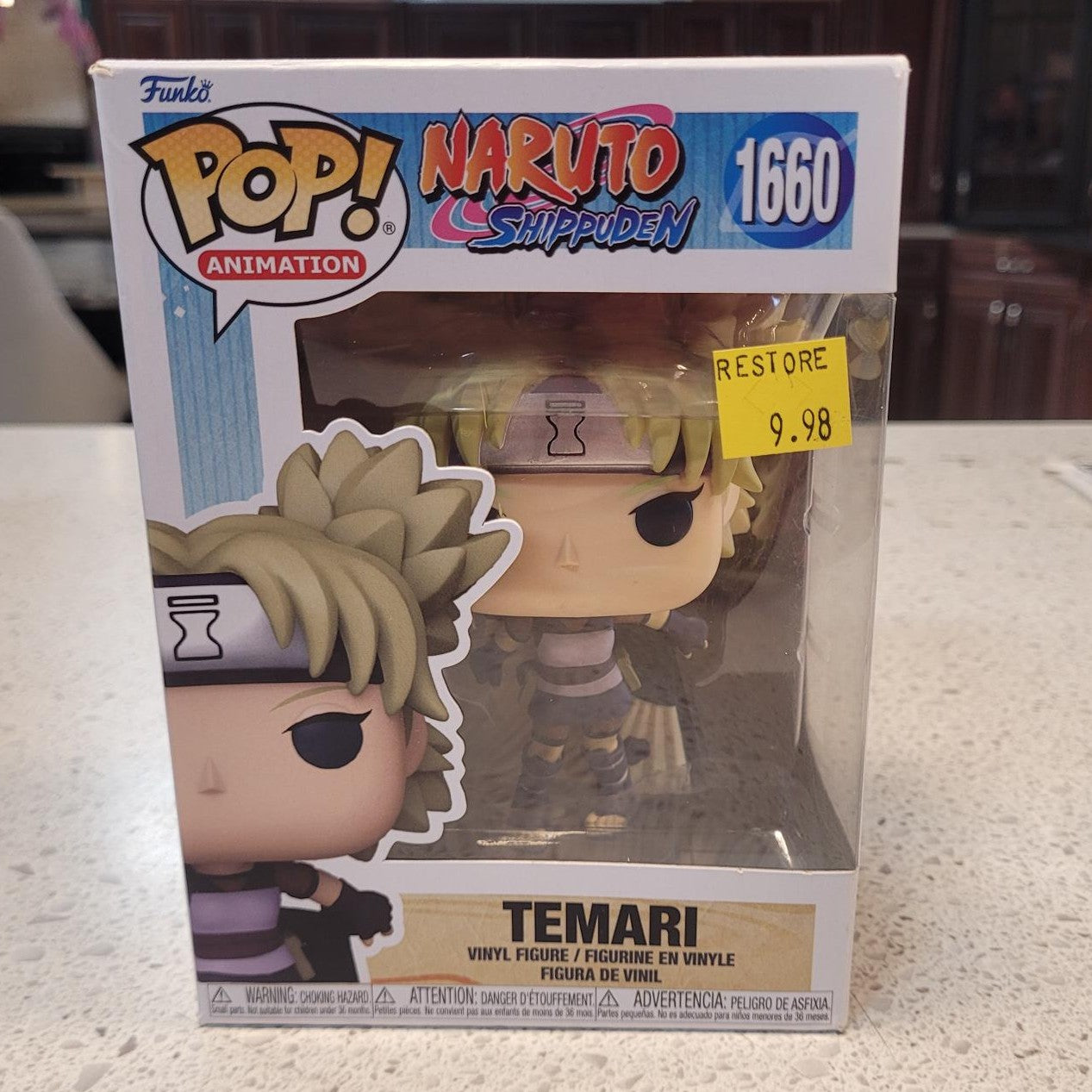 Funko Pop Temari #1660